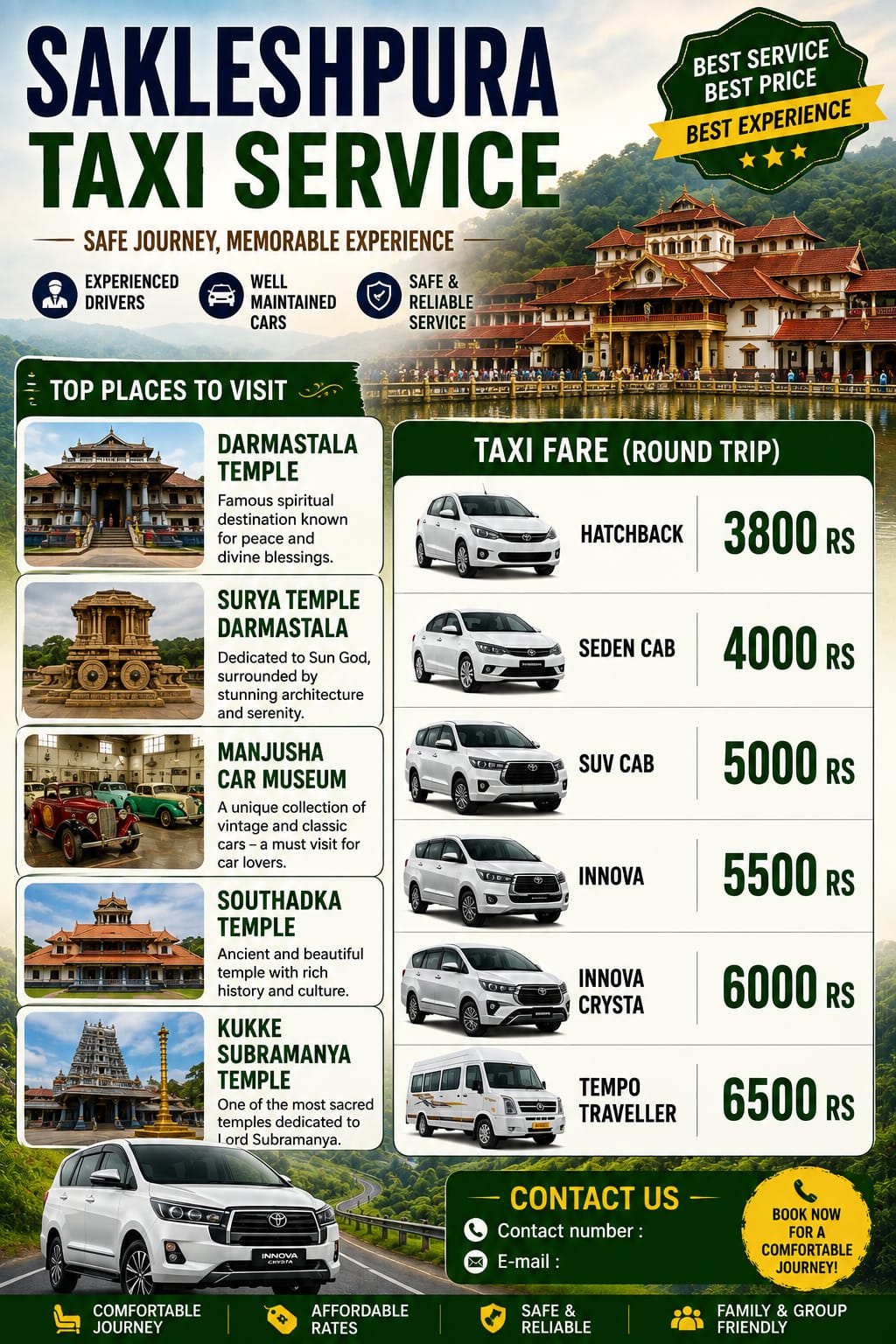 Dharmasthala